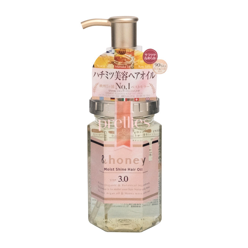 VICREA &honey Moist Shine Hair Oil Step3.0 100ml (Pink Gold)