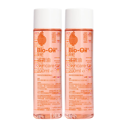 Bio Oil PurCellin Oil 200ml x2pcs (New Version) (111924)